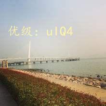 ûа취